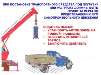 Новости интернет-магазина ШОП ТАНКО